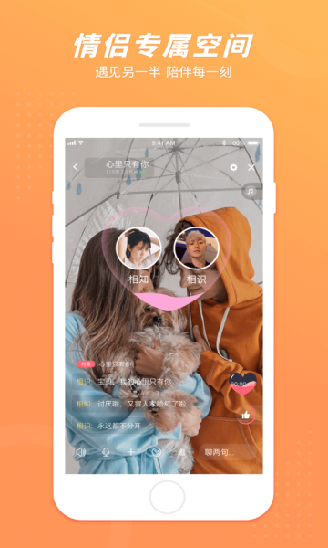 gҹappՈٷܛD2: