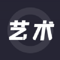 untuk艺术藏品app官方版  V1.0