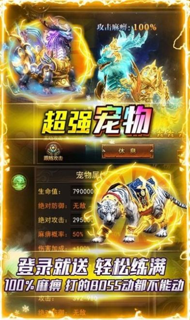 ���δ������ιٷ�����ͼ1: