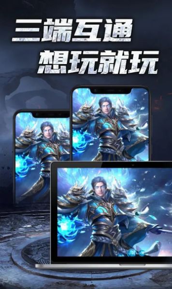 �����ְ洫�����ιٷ���ͼ1: