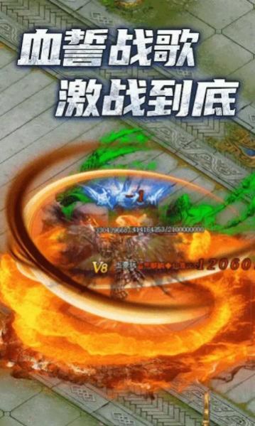 �����ְ洫�����ιٷ���ͼ2: