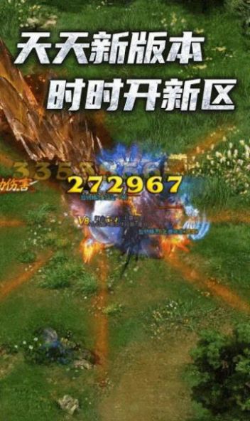 �����ְ洫�����ιٷ���ͼ3: