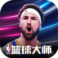 NBA篮球大师梦幻舞步官方下载 v3.16.6