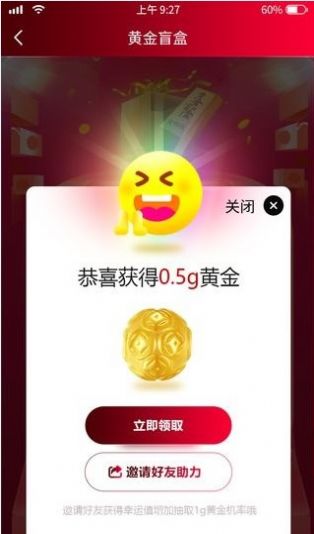 appֻͼ3: