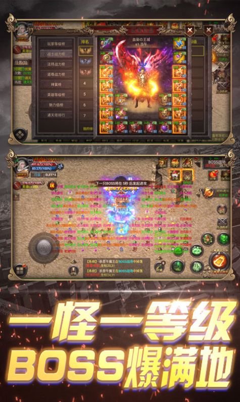 �������޵����ιٷ����°�ͼ1: