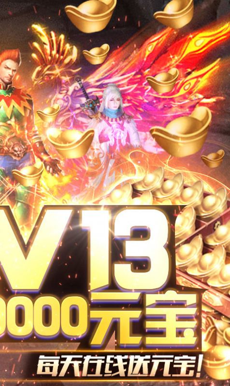 �������޵����ιٷ����°�ͼ2: