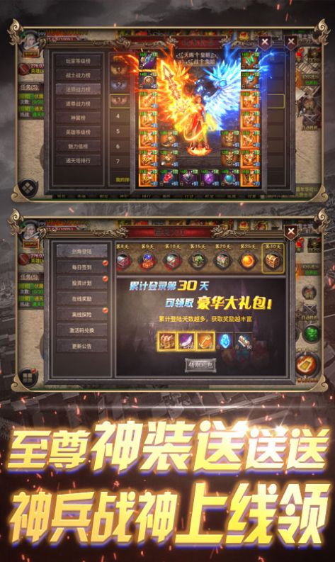 �������޵����ιٷ����°�ͼ3: