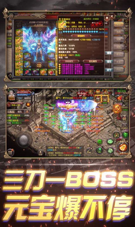 凯丽无限刀手游官方最新版图片2