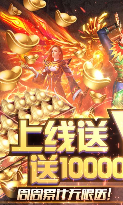 凯丽无限刀手游官方最新版图片1