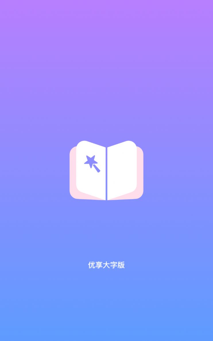 ְappٷͼ3: