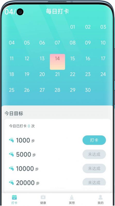 СƲappٷͼ2: