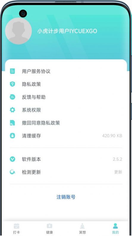 СƲappٷͼ3: