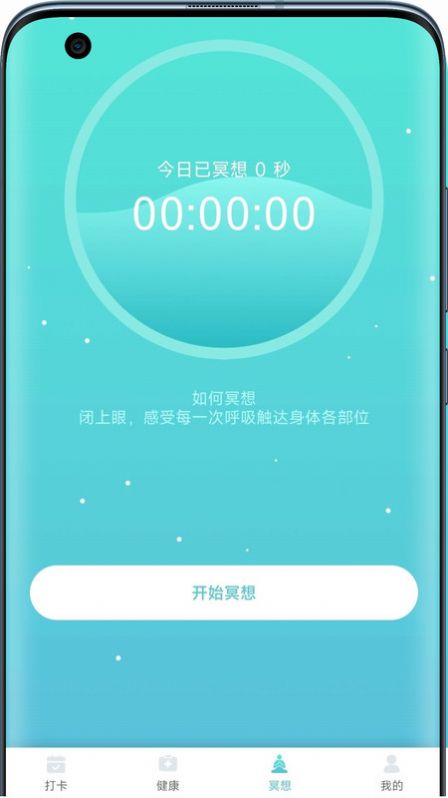 СƲappٷͼƬ3
