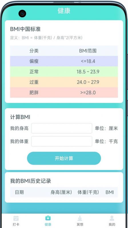 СƲappٷͼƬ4