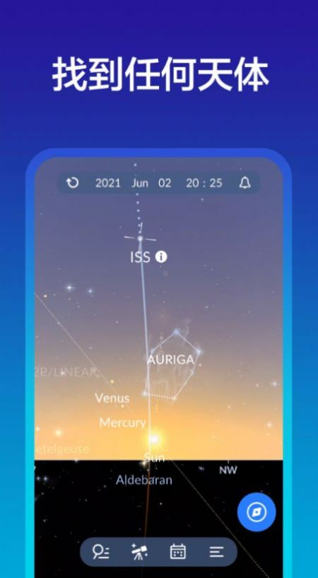 Earth Camera onlineȫʵѰappͼ4: