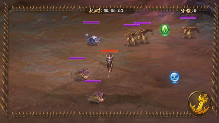 ���¹��������[�D2