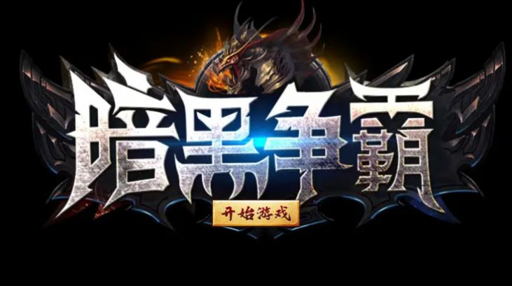 ���¹��������[�ٷ���׿��DƬ1