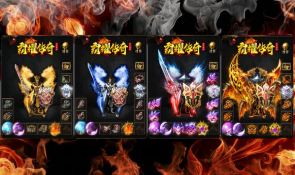 ��ҫ�������ιٷ����°�ͼ1: