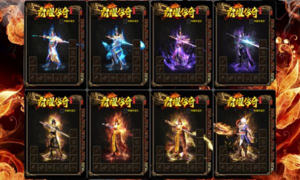 ��ҫ�������ιٷ����°�ͼƬ1