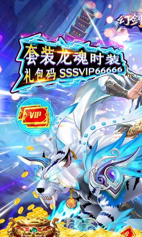 �ý��ɴ��䶯�������ιٷ����°�ͼ3: