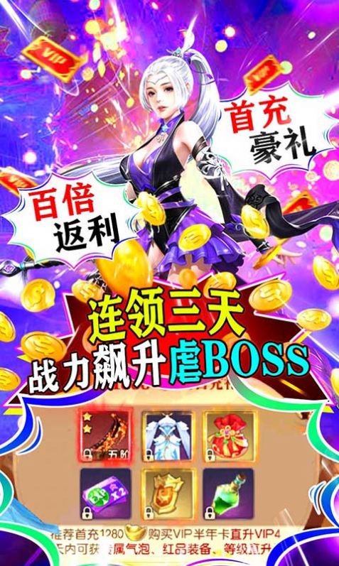 �ý��ɴ��䶯�������ιٷ����°�ͼ2: