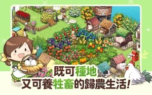 Every Farm_f@ٷdDƬ1