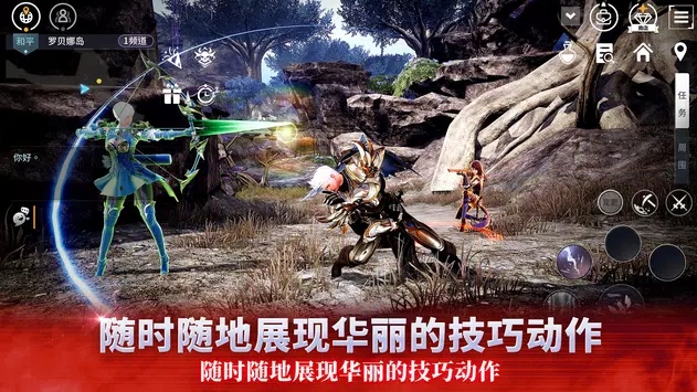 ����V4�ٷ����°���Ϸ����ͼ1: