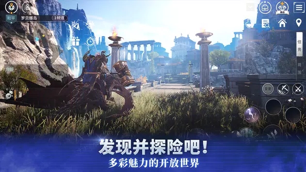 ����V4�ٷ����°���Ϸ����ͼ3: