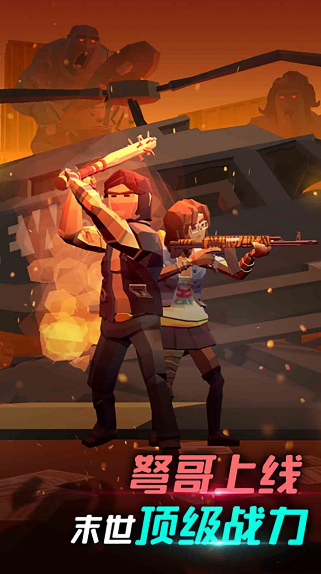 �ڻҳ�����Ϸ��׿���°�ͼ2: