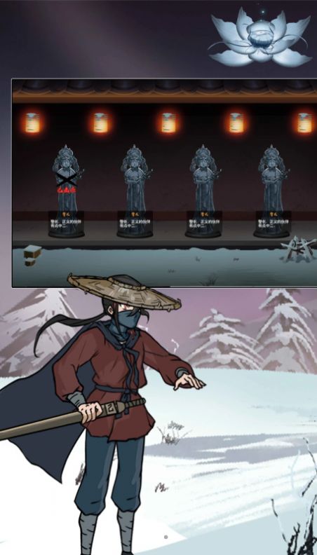 �����龳���ιٷ����°�ͼ2: