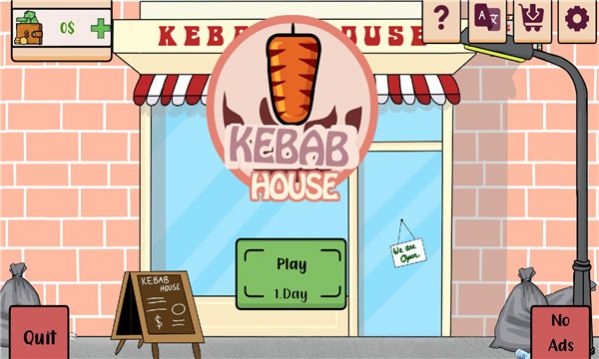 kebabhouseϷٷ°ͼ2: