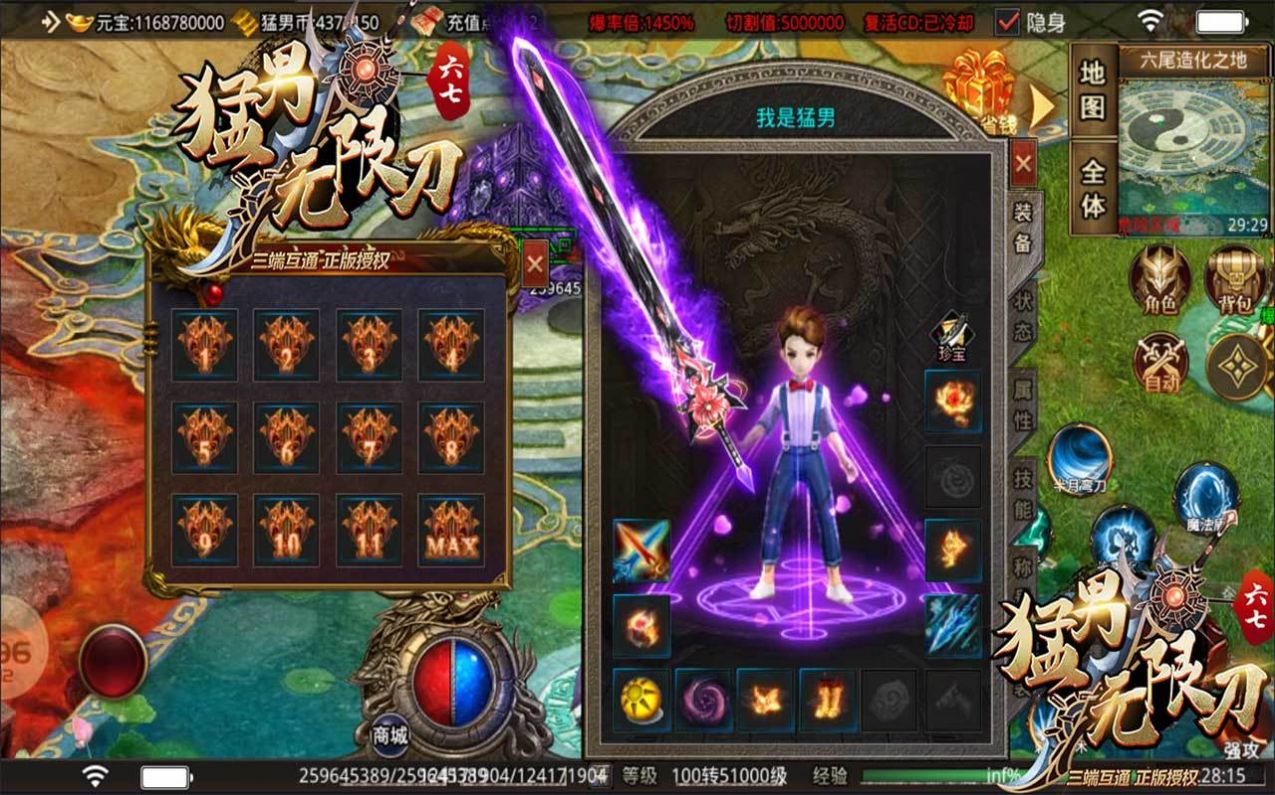 �����������޵����ιٷ����°�ͼ3: