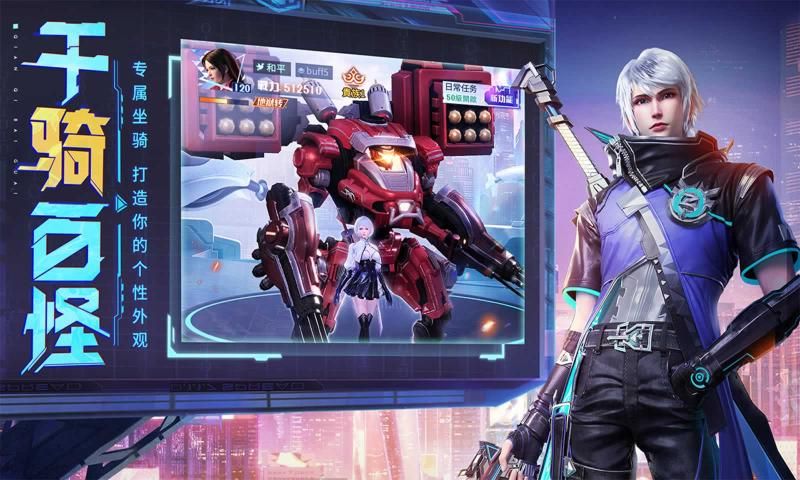 �����������ιٷ����°�ͼ3: