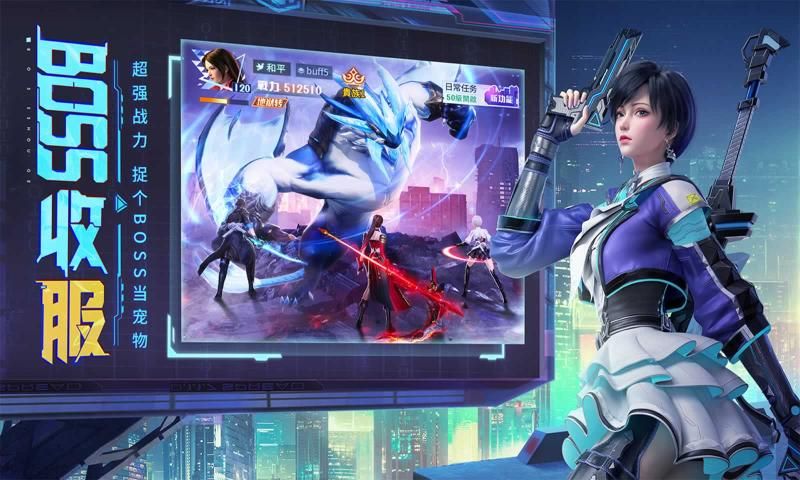 �����������ιٷ����°�ͼ2: