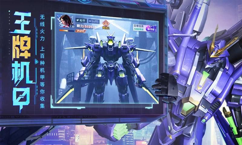 �����������ιٷ����°�ͼƬ1