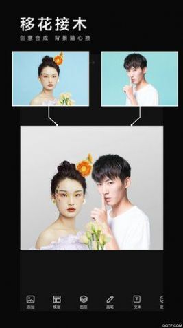 Image Editingͼapp°ͼƬ1