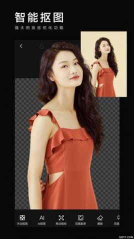 Image Editingͼapp°ͼ3: