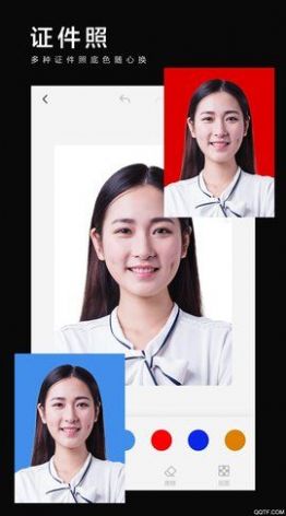 Image Editingͼapp°ͼ2:
