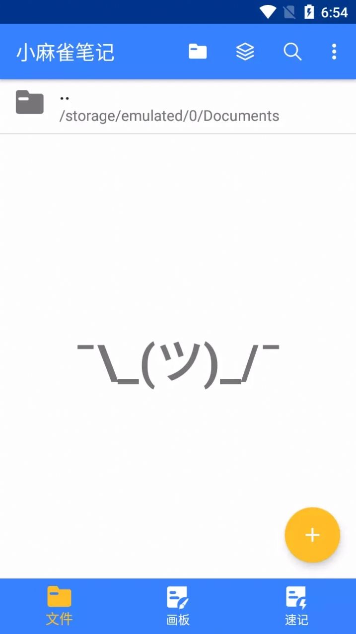 С��ȸ�ʼ����°����ذ�װͼ3: