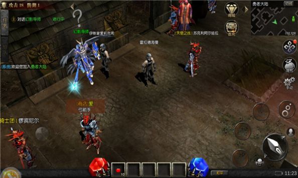 ����ľ��1.03���ιٷ����°�ͼ2: