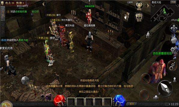 ����ľ��1.03���ιٷ����°�ͼ1: