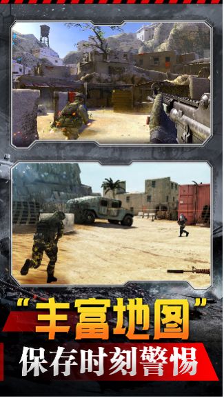 ����ͻ��Ϸ��������ͼ1: