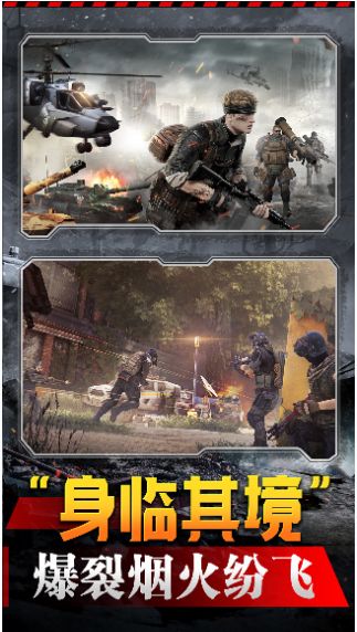 ����ͻ��Ϸ��������ͼ3: