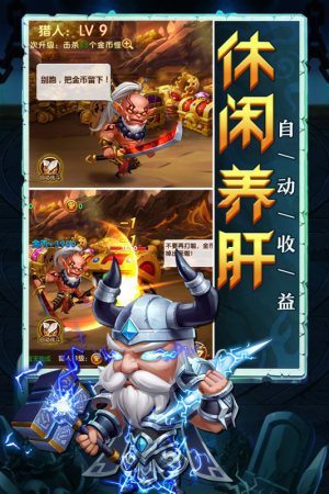 ħ[D2