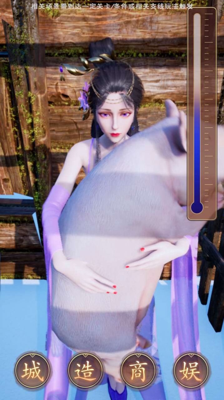 ģϷ׿°ͼƬ1
