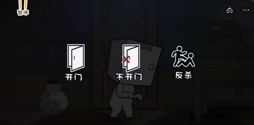 ֽ���˾���ҹС��Ϸ�޹�������ͼƬ1