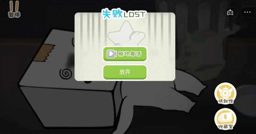 ֽ���˾���ҹС��Ϸ�޹�������ͼƬ2