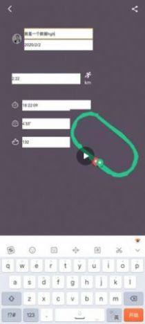 keep؈DD1