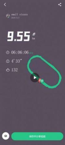 keep؈Dapp°ܛDƬ1