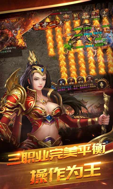 ���ҷ����ֵܿ�һ�����ιٷ����°�ͼ1: